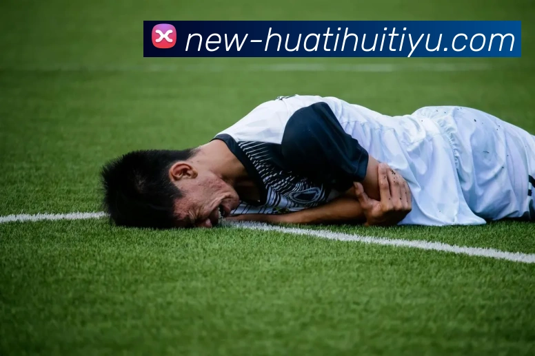 多媒体互动体验