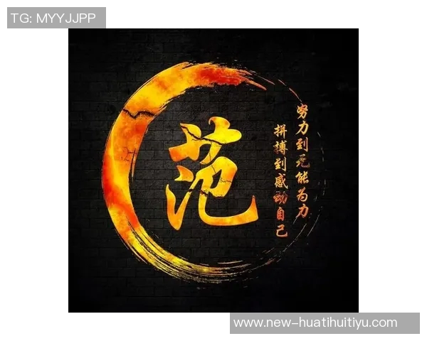 追梦勇夺MVP目标坚定健康是唯一阻碍他前行的力量