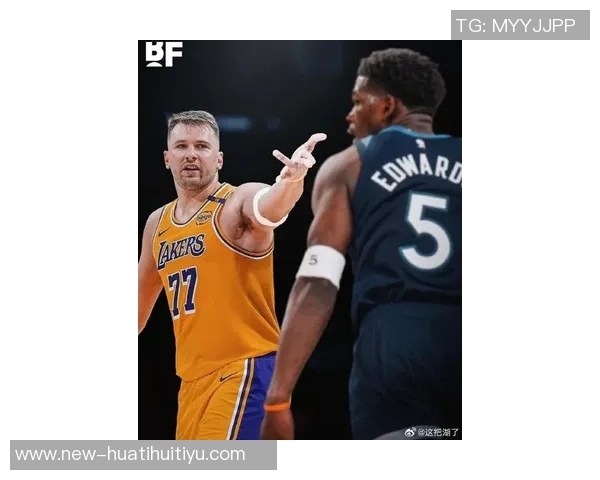 东契奇调侃犯规大战胜利心态轻松称还挺喜欢这种比赛氛围